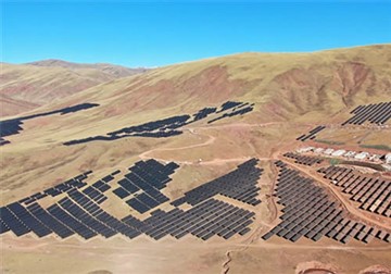 Botswana BPC vydala RFP na rozvoj 7 solárních projektů