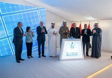 Masdar otevírá 200-megawattový (MW) solární park Baynouna