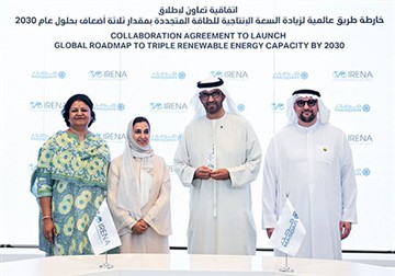 Masdar a IRENA ztrojnásobí globální kapacitu obnovitelné energie