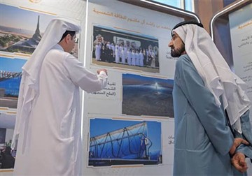 Dubaj otevírá pátou fázi největšího solárního parku na světě s jedním místem ...